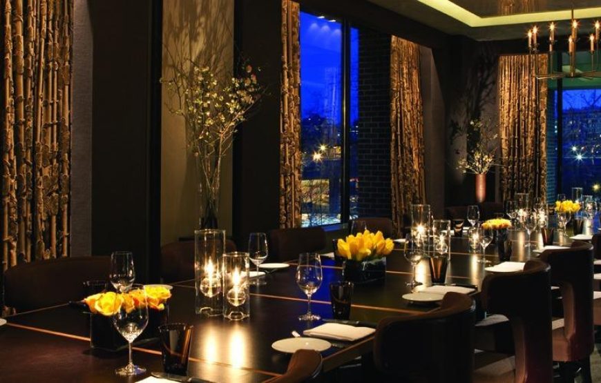 Four Seasons Washington, DC